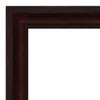 Amanti Art Coffee Bean Brown Picture Frame -Home Furniture GUEST c3fc2a7b f070 4a1e 846f 8a9f3125f181